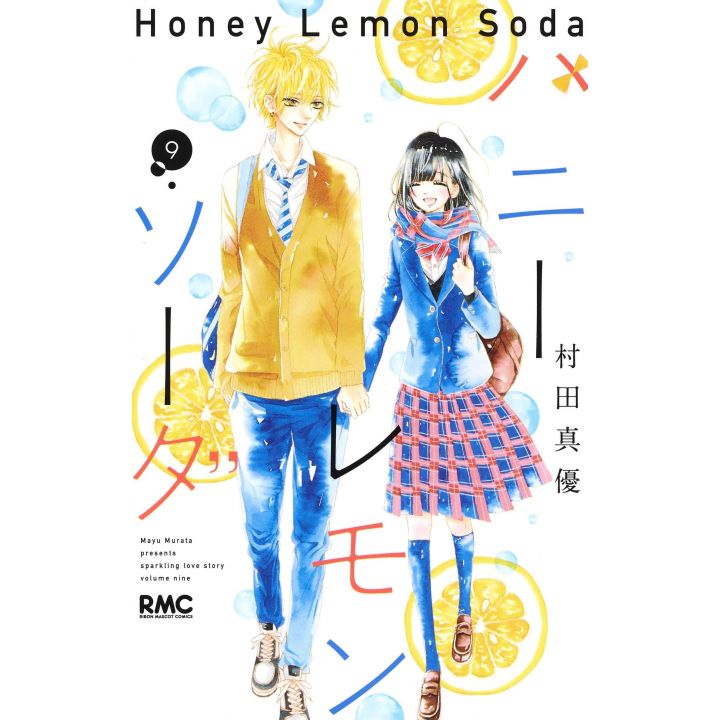 Honey Lemon Soda vol.9 - Ribon Mascot Comics (version japonaise)