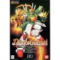 BANDAI 1/100 HG MOBILE FIGHTER G GUNDAM - DRAGON GUNDAM Model Kit Figure(Gunpla)