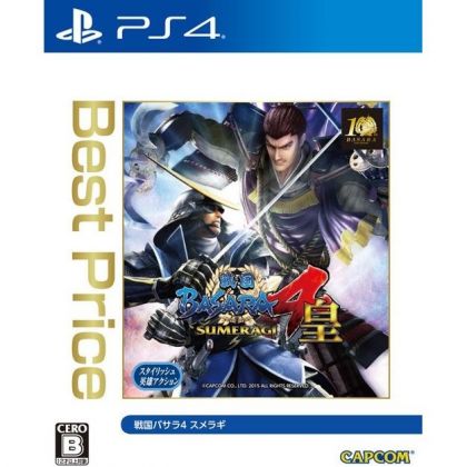 Sengoku Basara 4 Sumeragi (Mejor precio)