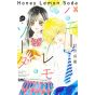 Honey Lemon Soda vol.16 - Ribon Mascot Comics (Japanese version)