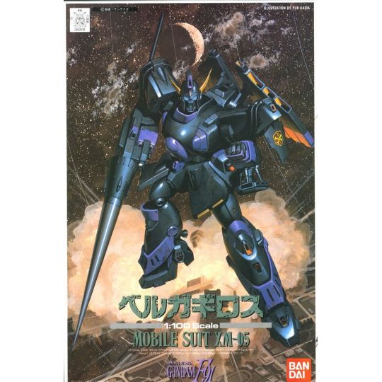 BANDAI 1/100 MOBILE SUIT GUNDAM F91 - BERUGA GIROS Model Kit Figur (Gunpla)