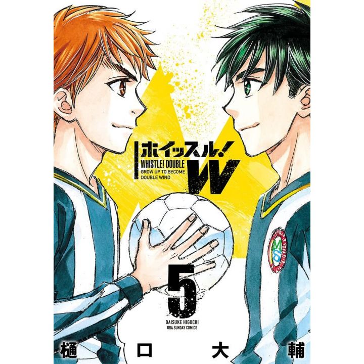 Whistle ! W vol.5 - Shonen Sunday Comics (Japanese version)