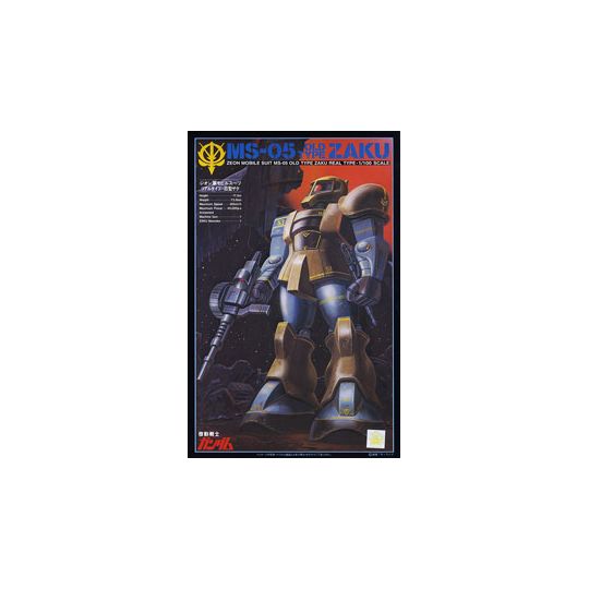 BANDAI 1/100 Real Type MOBILE SUIT GUNDAM - MS-05 ZAKU I Model Kit Figure(Gunpla)