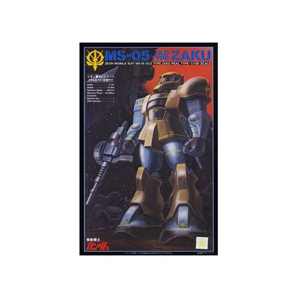 BANDAI 1/100 Real Type MOBILE SUIT GUNDAM - MS-05 ZAKU I Model Kit Figure(Gunpla)