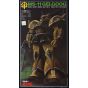 BANDAI 1/100 Real Type MOBILE SUIT GUNDAM - MS-14 GELGOOG Model Kit Figure(Gunpla)