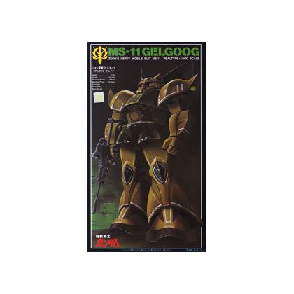 BANDAI 1/100 Real Type MOBILE SUIT GUNDAM - MS-14 GELGOOG Model Kit Figure(Gunpla)