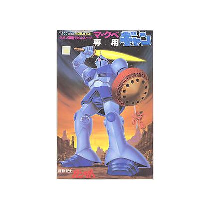 BANDAI 1/100 MOBILE SUIT GUNDAM - YMS-15 GYAN Model Kit Figure(Gunpla)