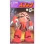 BANDAI 1/100 MOBILE SUIT GUNDAM - MSM-07S CHAR's Z'GOK Model Kit Figure(Gunpla)