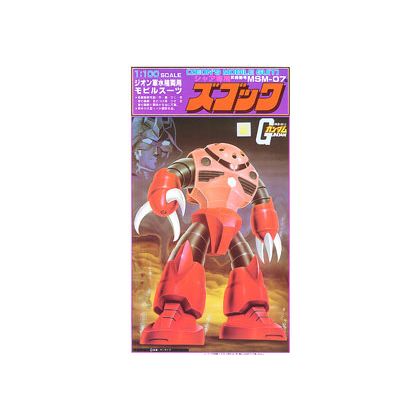 BANDAI 1/100 MOBILE SUIT GUNDAM - MSM-07S CHAR's Z'GOK Model Kit Figure(Gunpla)