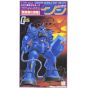 BANDAI 1/100 MOBILE SUIT GUNDAM - MS-07B GOUF Model Kit Figure(Gunpla)