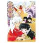 Inu Yasha Perfect Edition vol.9 - Shonen Sunday Comics Special (version japonaise)