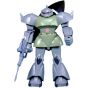 BANDAI 1/100 MOBILE SUIT GUNDAM - MS-14A GELGOOG Model Kit Figure(Gunpla)