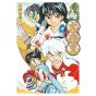 Inu Yasha Perfect Edition vol.14 - Shonen Sunday Comics Special (version japonaise)