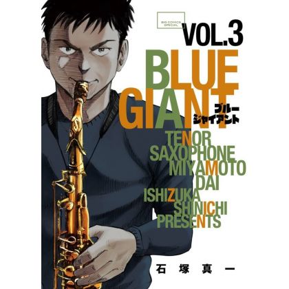 Blue Giant vol.3 - Big Comics Special (Japanese version)