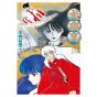 Inu Yasha Perfect Edition vol.16 - Shonen Sunday Comics Special (version japonaise)