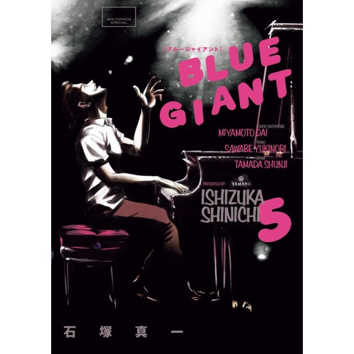 Blue Giant vol.5 - Big Comics Special (Japanese version)