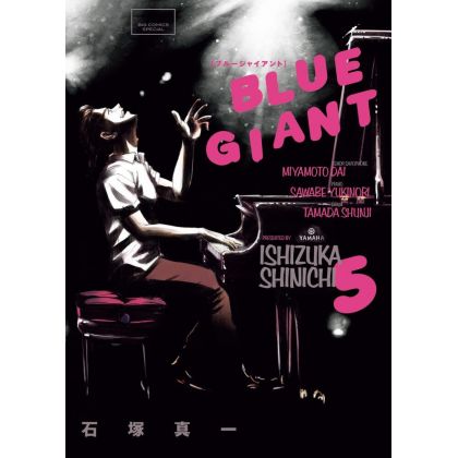 Blue Giant vol.5 - Big Comics Special (Japanese version)