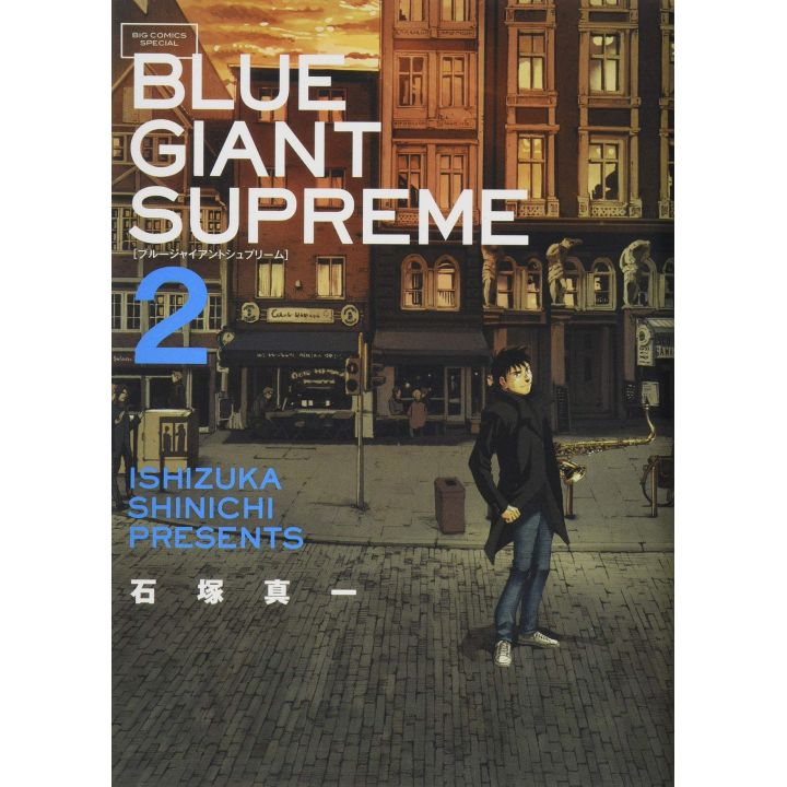 Blue Giant Supreme vol.2 - Big Comics Special (Japanese version)