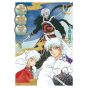 Inu Yasha Perfect Edition vol.27 - Shonen Sunday Comics Special (version japonaise)