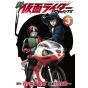 Shin Kamen Rider Spirits vol.3 - KC Deluxe (version japonaise)