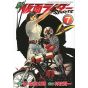 Shin Kamen Rider Spirits vol.7 - KC Deluxe (Japanese version)