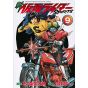 Shin Kamen Rider Spirits vol.9 - KC Deluxe (version japonaise)