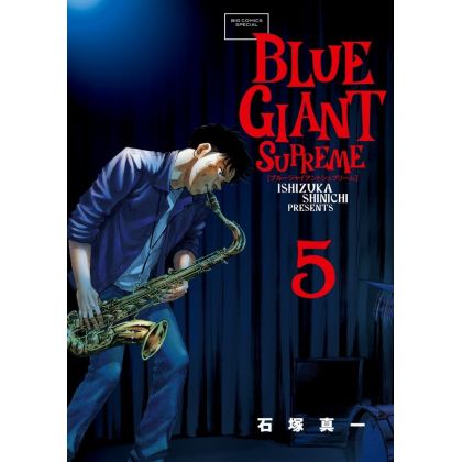 Blue Giant Supreme vol.5 - Big Comics Special (Japanese version)