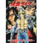 Shin Kamen Rider Spirits vol.14 - KC Deluxe (version japonaise)