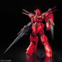 BANDAI RE/100 1/100 MOBILE SUIT GUNDAM F91 - VIGNA GHINA II Modello Kit Figura (Gunpla)