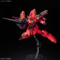 BANDAI RE/100 1/100 MOBILE SUIT GUNDAM F91 - VIGNA GHINA II Model Kit Figure(Gunpla)