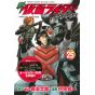 Shin Kamen Rider Spirits vol.25 - KC Deluxe (version japonaise)