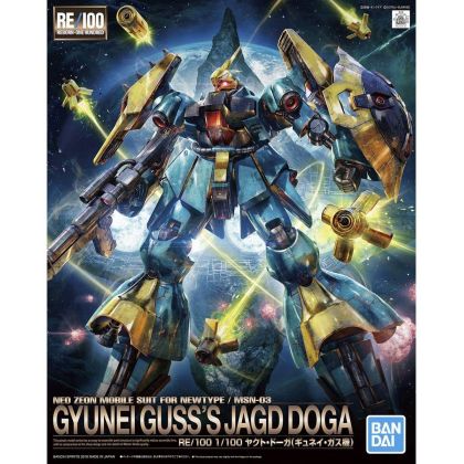 BANDAI RE/100 1/100 MOBILE SUIT GUNDAM Char's Counterattack - JAGD DOGA (Gyunei Guss) Model Kit Figur (Gunpla)