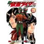 Shin Kamen Rider Spirits vol.29 - KC Deluxe (Japanese version)