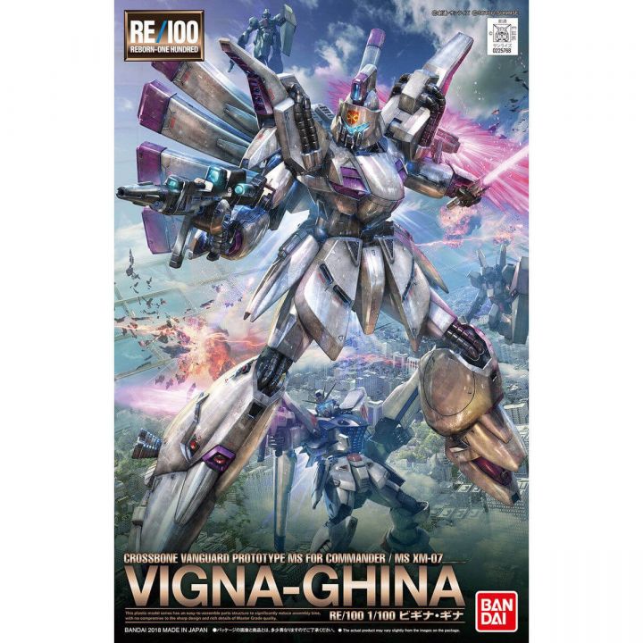 BANDAI RE/100 1/100 MOBILE SUIT GUNDAM F91 - VIGNA GHINA Model Kit Figure(Gunpla)