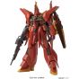 BANDAI RE/100 1/100 MOBILE SUIT GUNDAM ZZ - BAWOO Model Kit Figure(Gunpla)