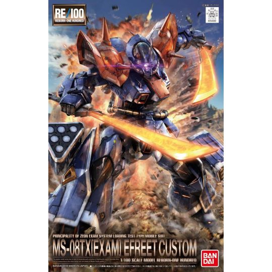 BANDAI RE/100 1/100 MOBILE SUIT GUNDAM Side Story THE BLUE DESTINY - EFREET CUSTOM Model Kit Figur (Gunpla)