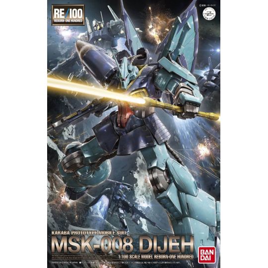 BANDAI RE/100 1/100 MOBILE SUIT Z GUNDAM - DIJEH Model Kit Figure(Gunpla)