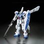 BANDAI RE/100 1/100 MOBILE SUIT GUNDAM 0083 STARDUST MEMORY - GUNDAM GP04G (GERBERA) Model Kit Figure(Gunpla)