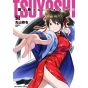 Tsuyoshi vol.3 - Ura Shonen Sunday Comics (Japanese version)