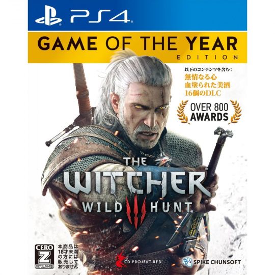 The Witcher 3: Wild Hunt [Edición Juego del Año] PS4