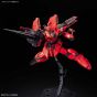 BANDAI RE/100 1/100 MOBILE SUIT CROSS BONE GUNDAM - VIGNA GHINA II (battaglia decisiva di Giove) Modello Kit Figura (Gunpla)