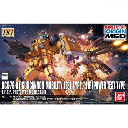 BANDAI Mobile Suit Gundam THE ORIGIN - High Grade HGUC GUNCANNON MOBILITY / FIREPOWER TEST TYPE Model Kit Figur (Gunpla)