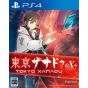 FALCOM TOKYO XANADU EX+ SONY PS4 PLAYSTATION 4 JAPANESE