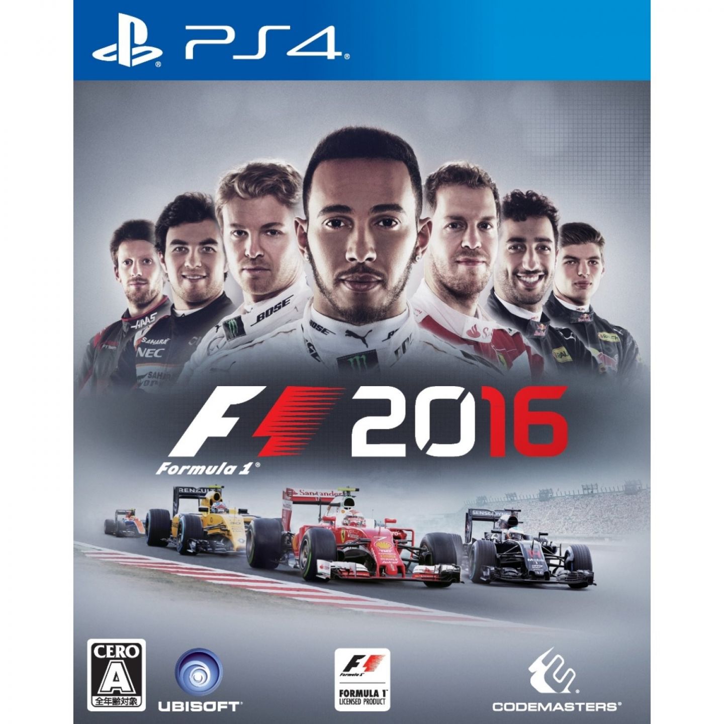 download free f1 2016 ps4