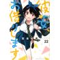 Rent-A-Girlfriend(Kanojo, Okarishimasu) vol.22 - Kodansha Comics (version japonaise)