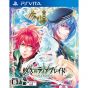 Yuukyuu no Tierblade: Lost Chronicle PS VITA