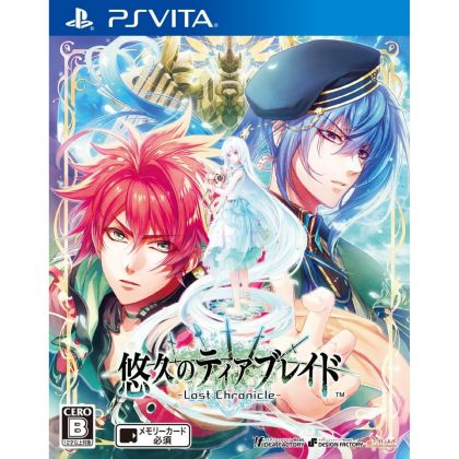 Yuukyuu no Tierblade: Lost Chronicle PS VITA