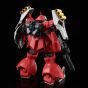 BANDAI RE/100 1/100 MOBILE SUIT GUNDAM Char's Counterattack - QUESS AIR'S JAGD DOGA Model Kit Figure(Gunpla)