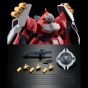 BANDAI RE/100 1/100 MOBILE SUIT GUNDAM Char's Counterattack - QUESS AIR'S JAGD DOGA Model Kit Figure(Gunpla)