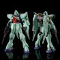 BANDAI RE/100 1/100 MOBILE SUIT V GUNDAM - GUN BLASTER Model Kit Figure(Gunpla)